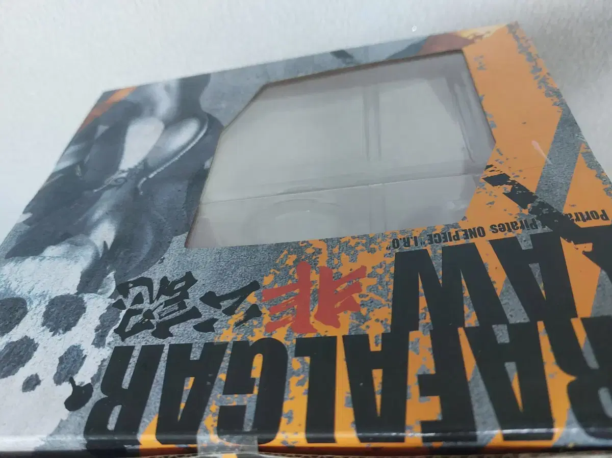 thumbnail-3